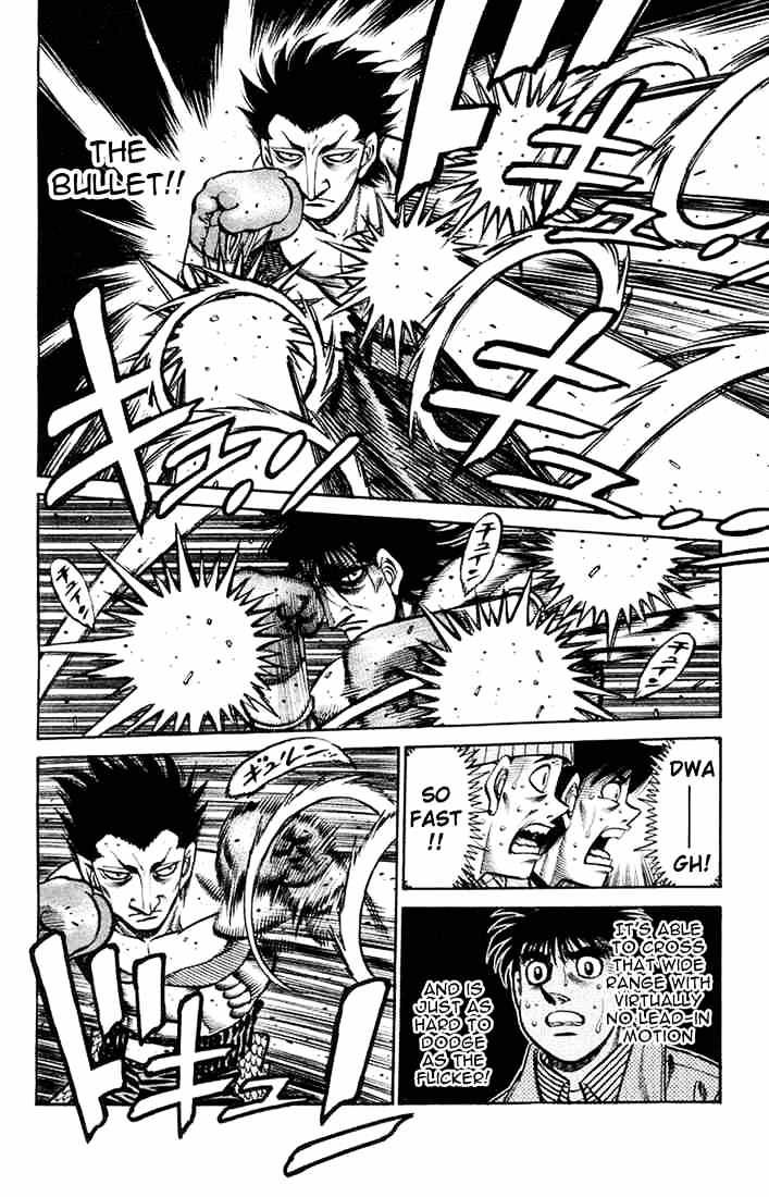 Page 10 of Chapter 680