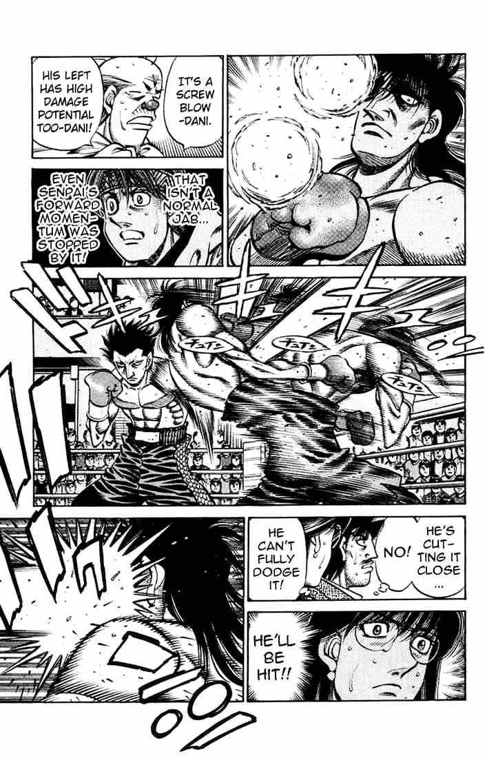 Page 11 of Chapter 680