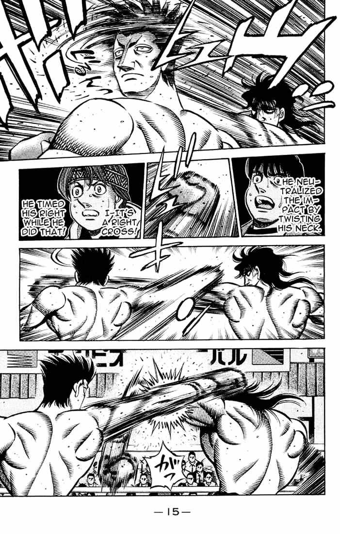 Page 13 of Chapter 680