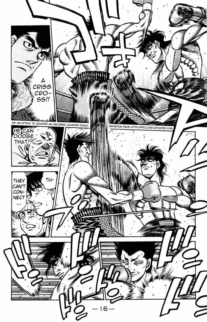 Page 14 of Chapter 680