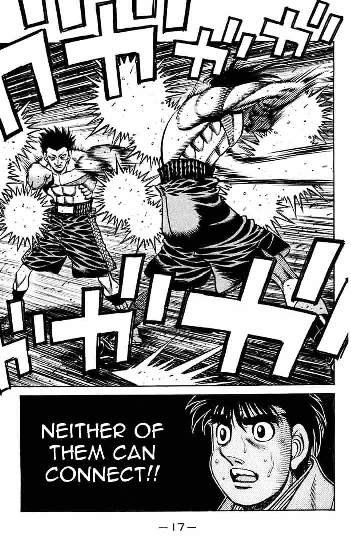 Page 15 of Chapter 680