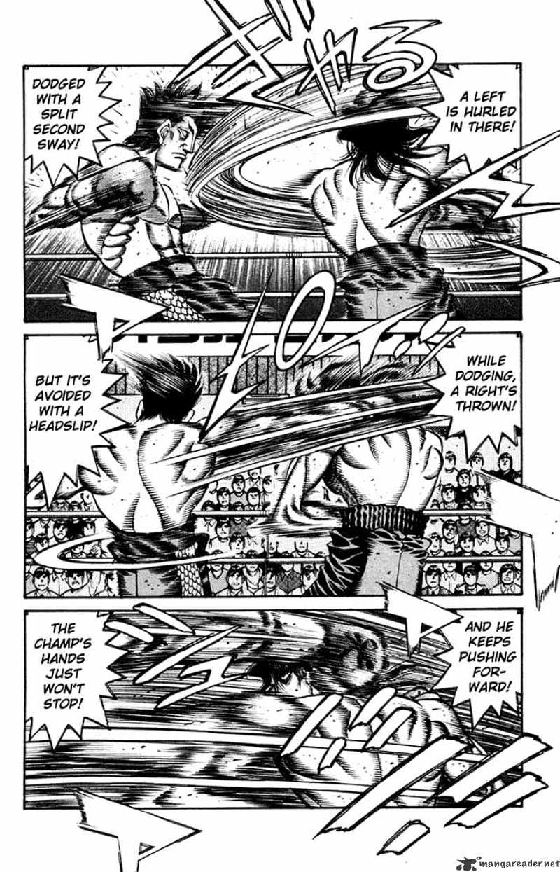 Page 2 of Chapter 682