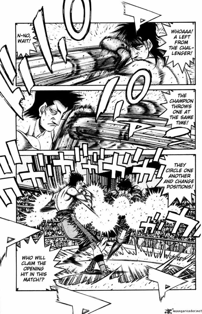 Page 3 of Chapter 682