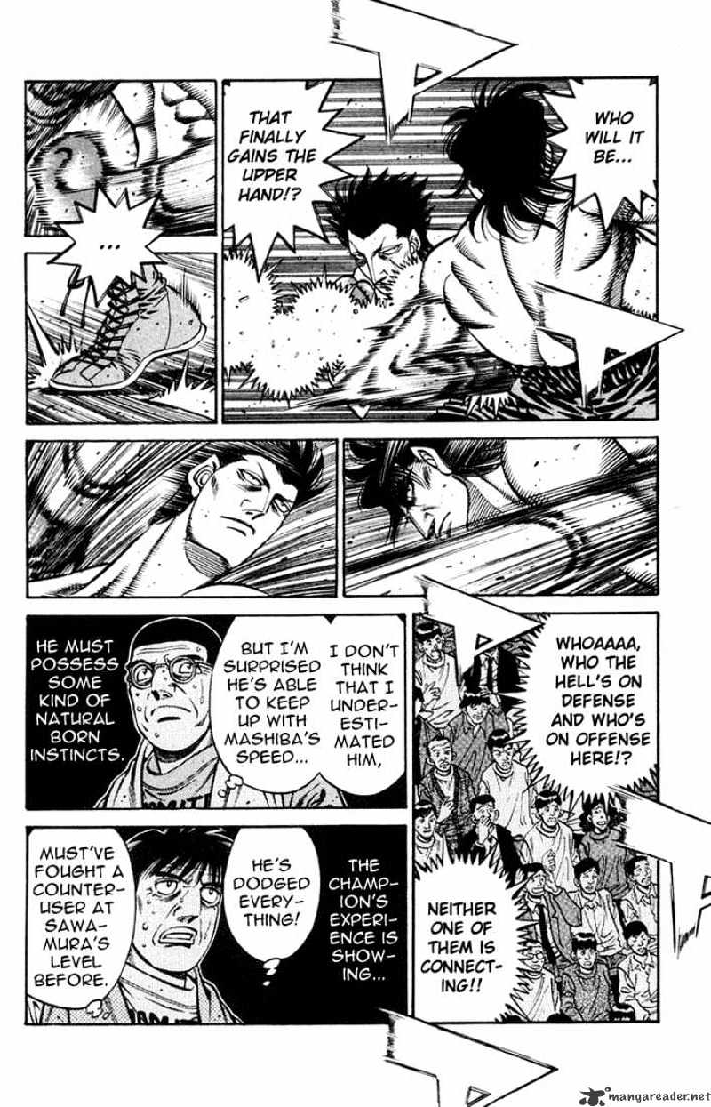 Page 4 of Chapter 682