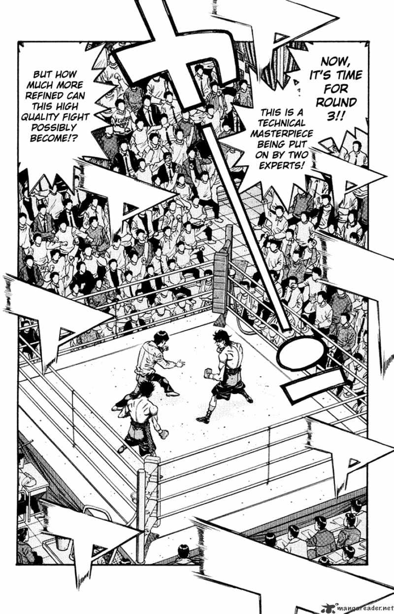 Page 10 of Chapter 682