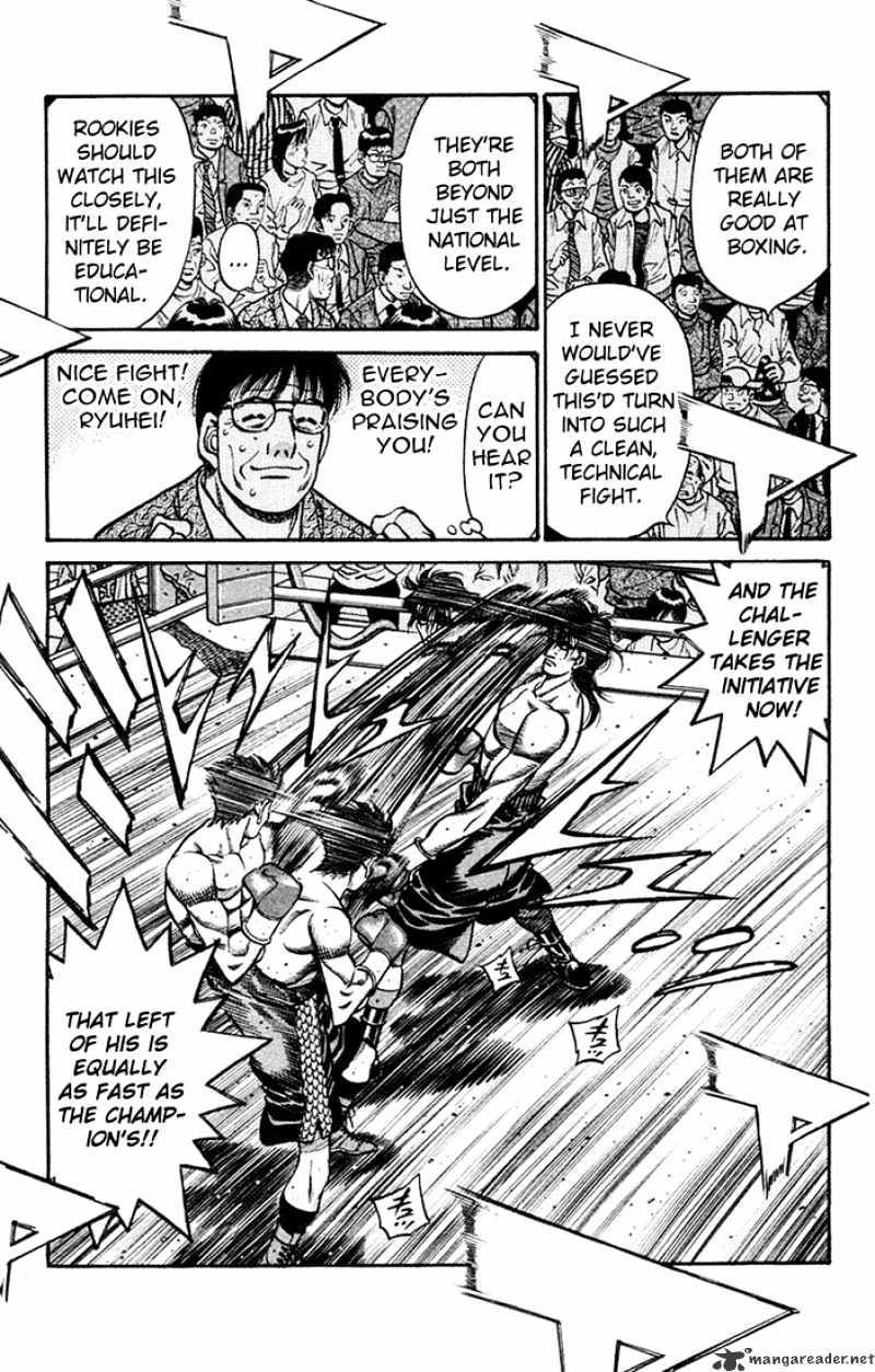 Page 11 of Chapter 682