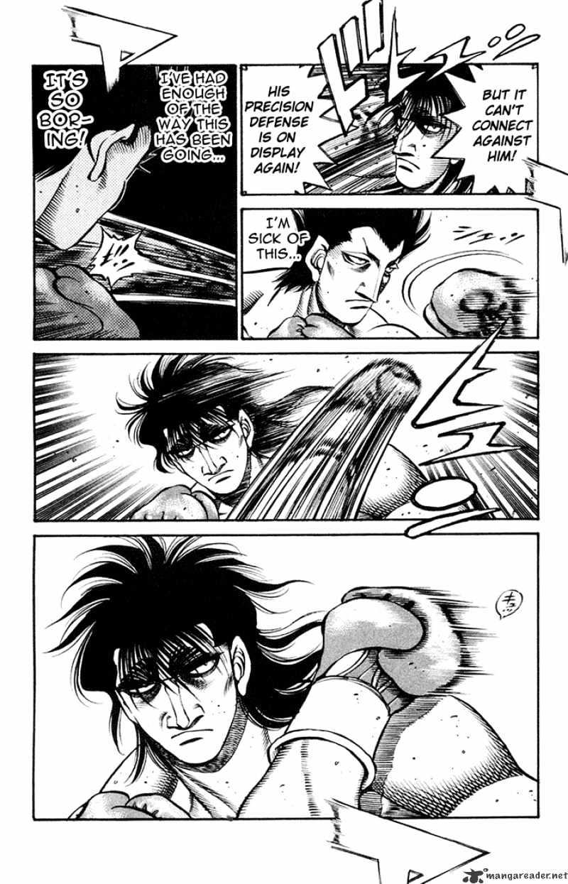 Page 12 of Chapter 682