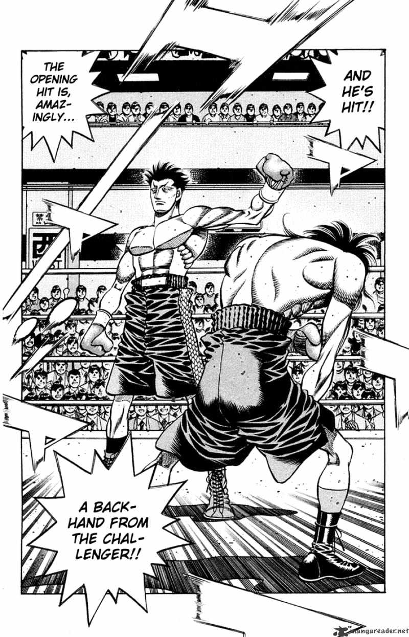 Page 14 of Chapter 682