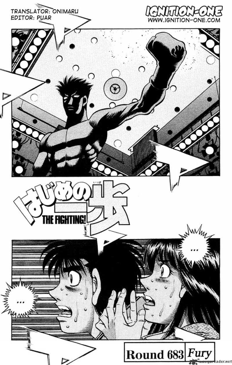 Page 1 of Chapter 683