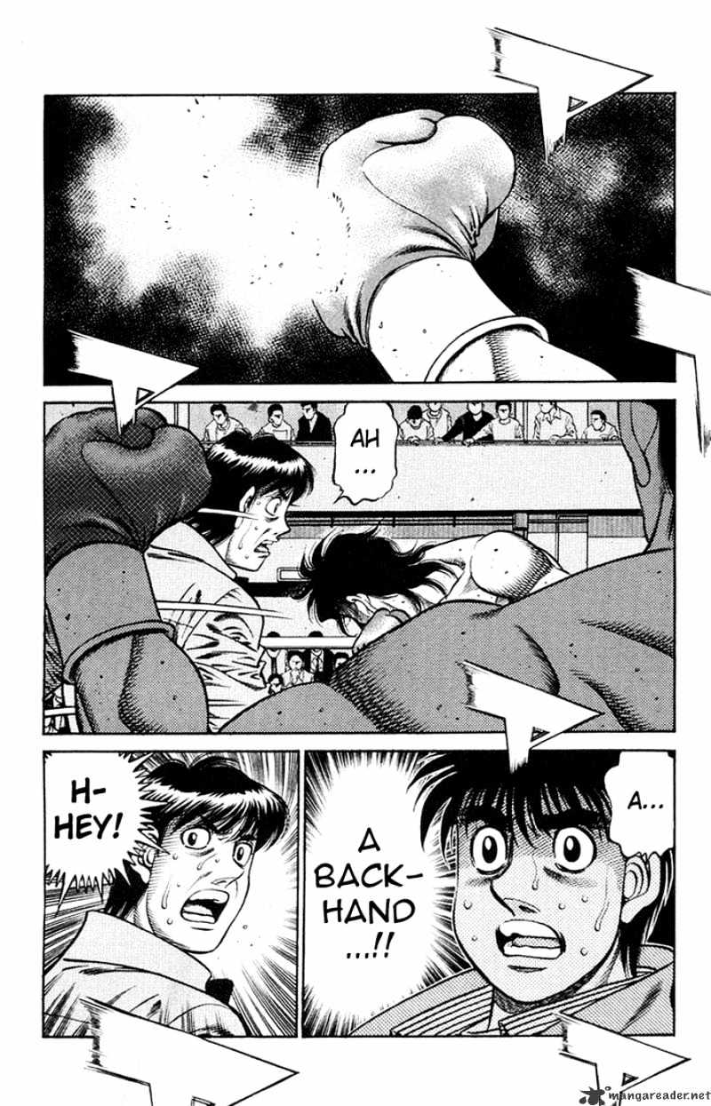 Page 2 of Chapter 683