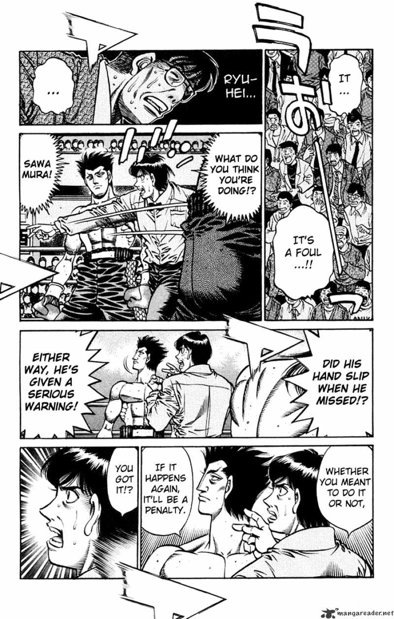 Page 3 of Chapter 683