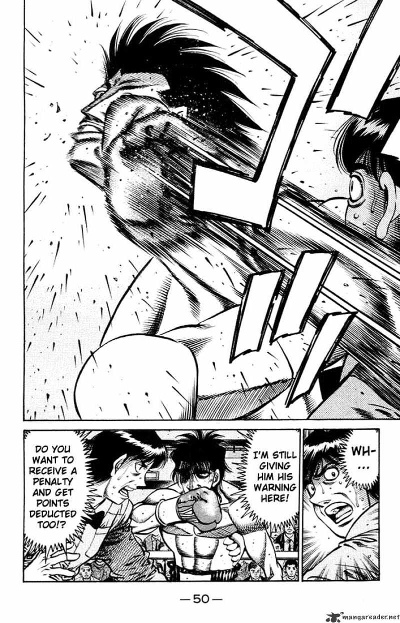 Page 4 of Chapter 683
