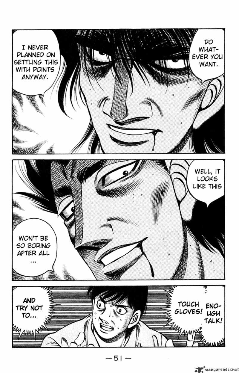 Page 5 of Chapter 683