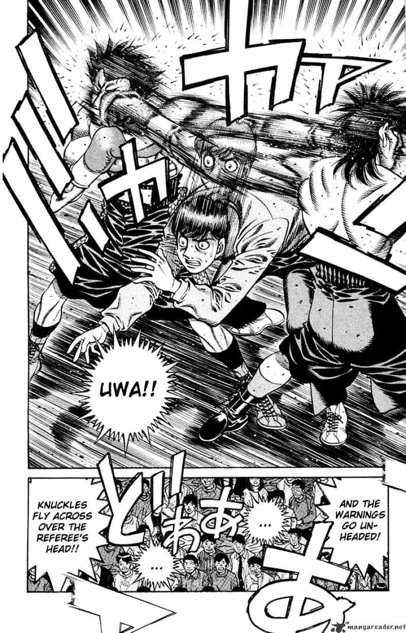 Page 6 of Chapter 683