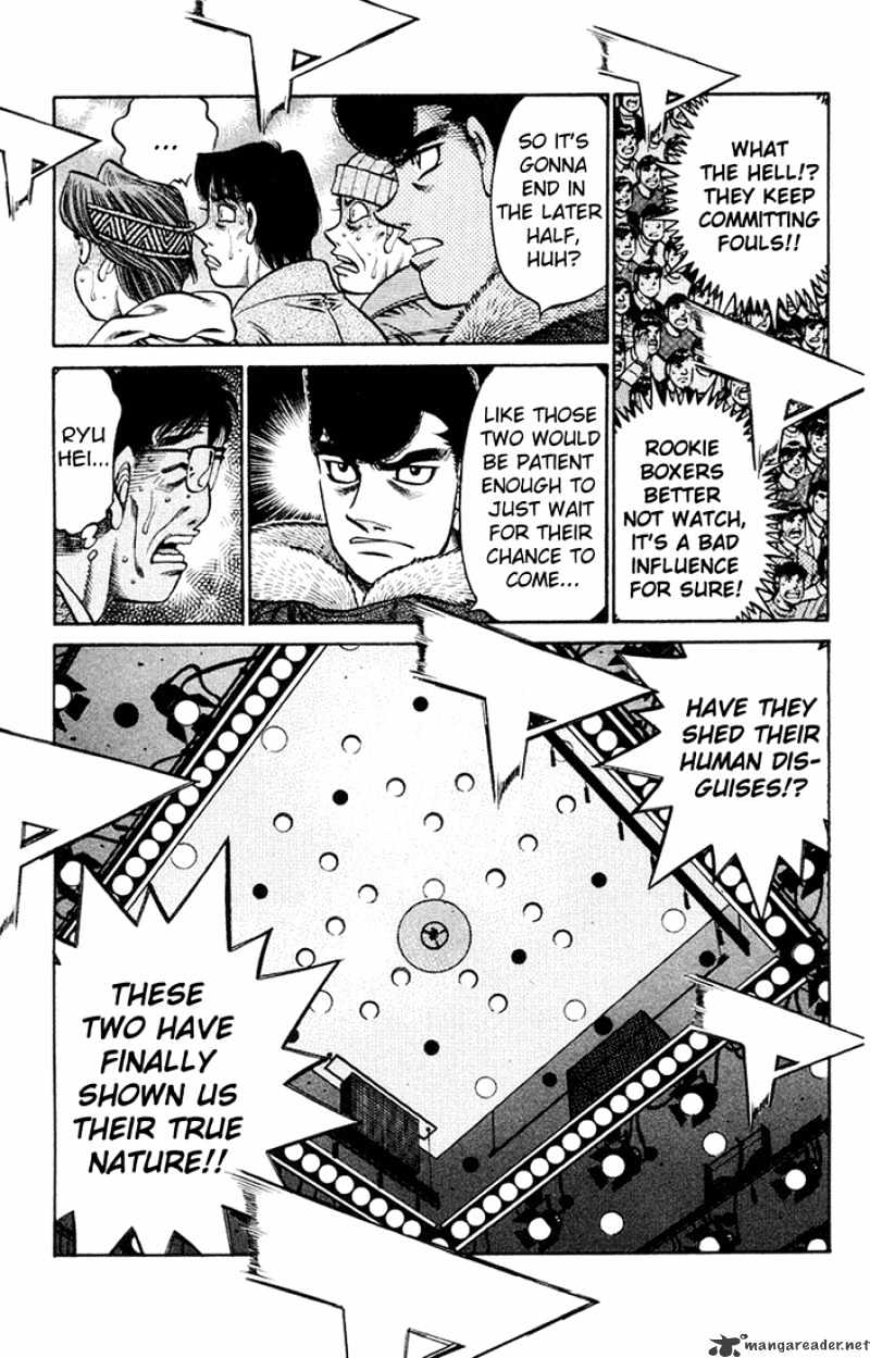 Page 7 of Chapter 683
