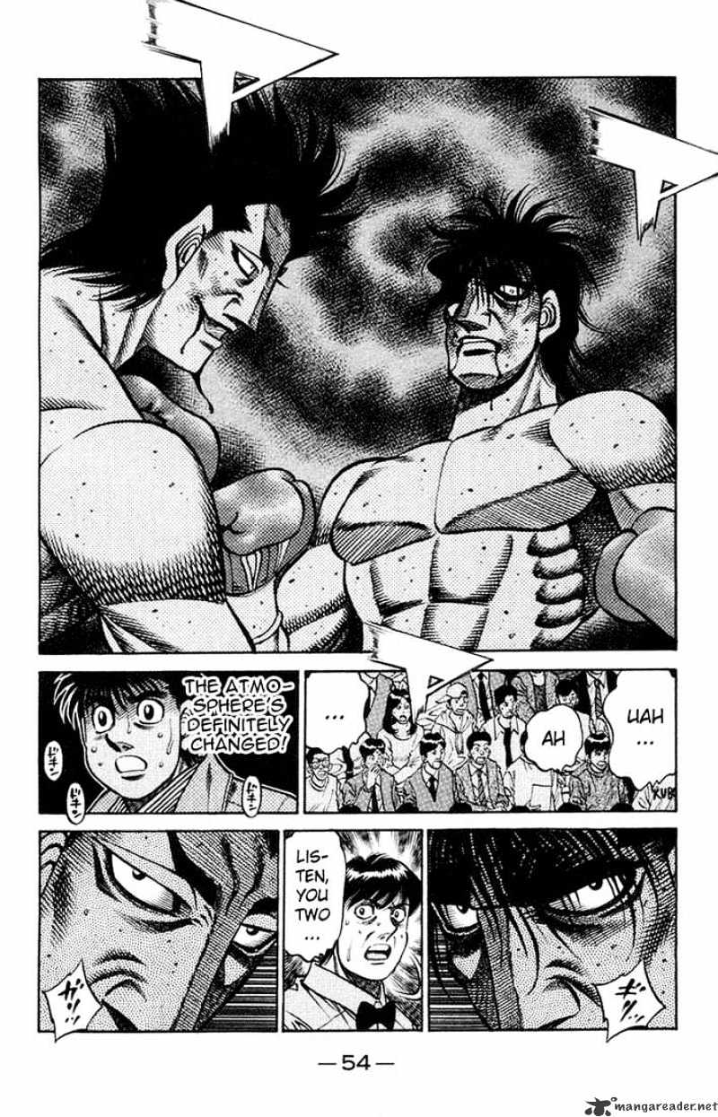 Page 8 of Chapter 683