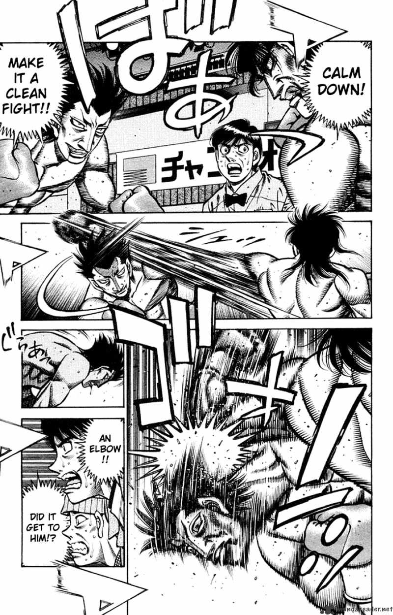 Page 9 of Chapter 683