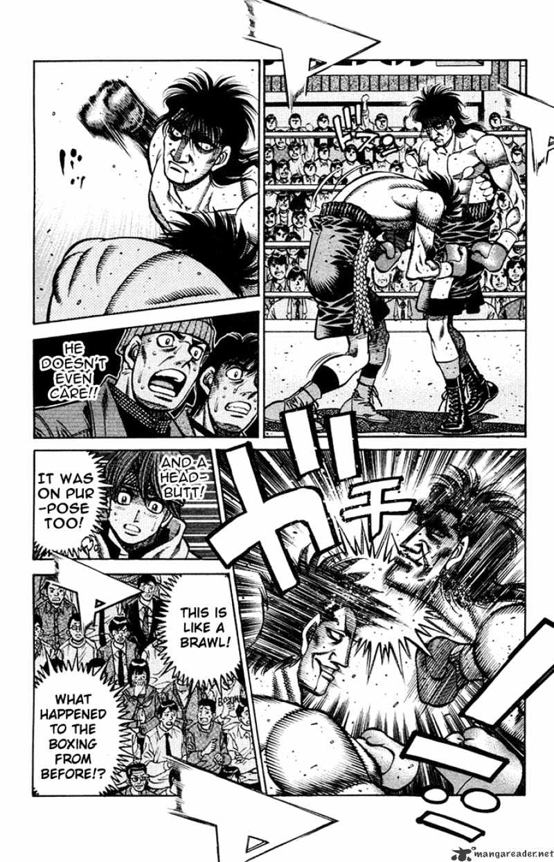 Page 10 of Chapter 683