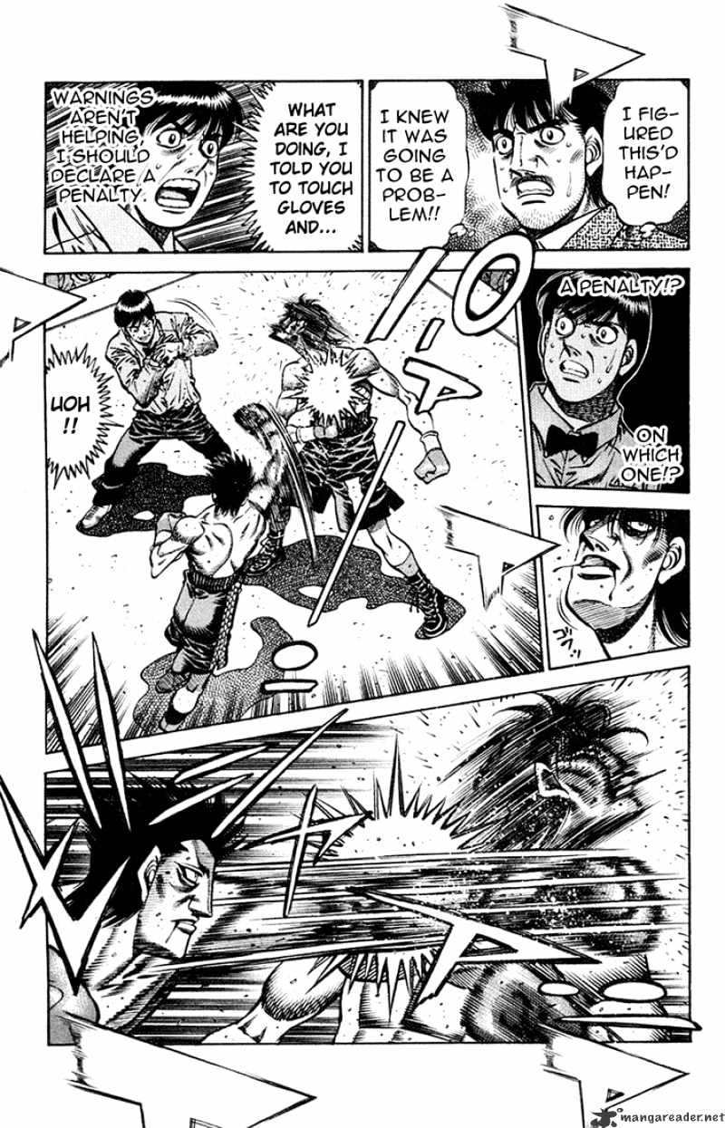 Page 11 of Chapter 683