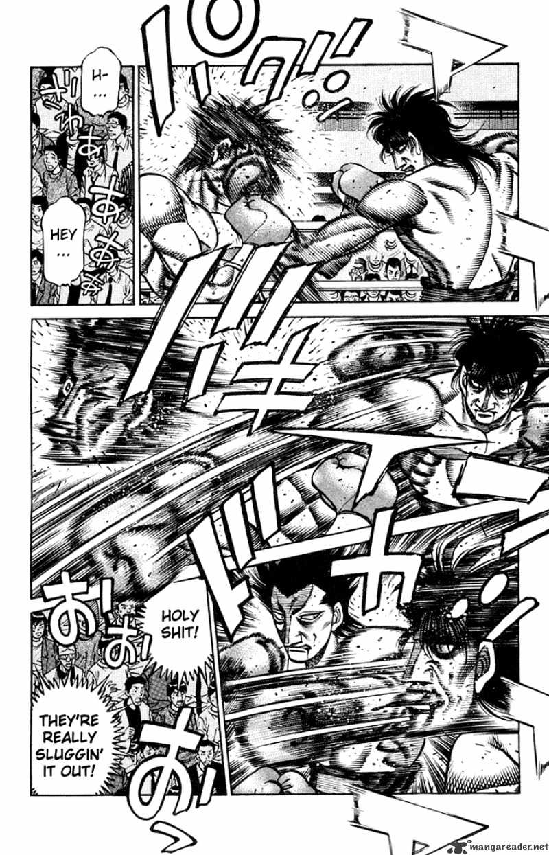 Page 12 of Chapter 683