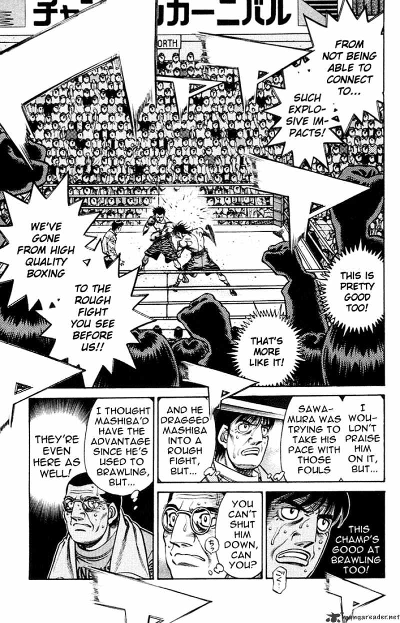 Page 13 of Chapter 683