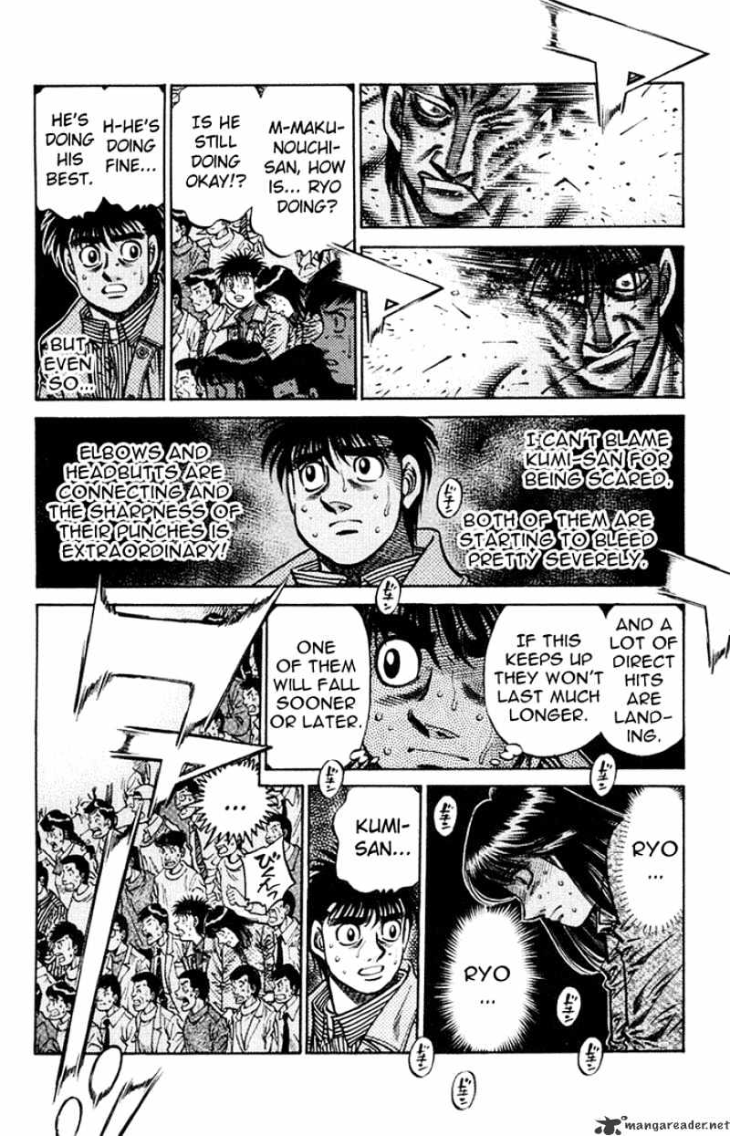 Page 14 of Chapter 683