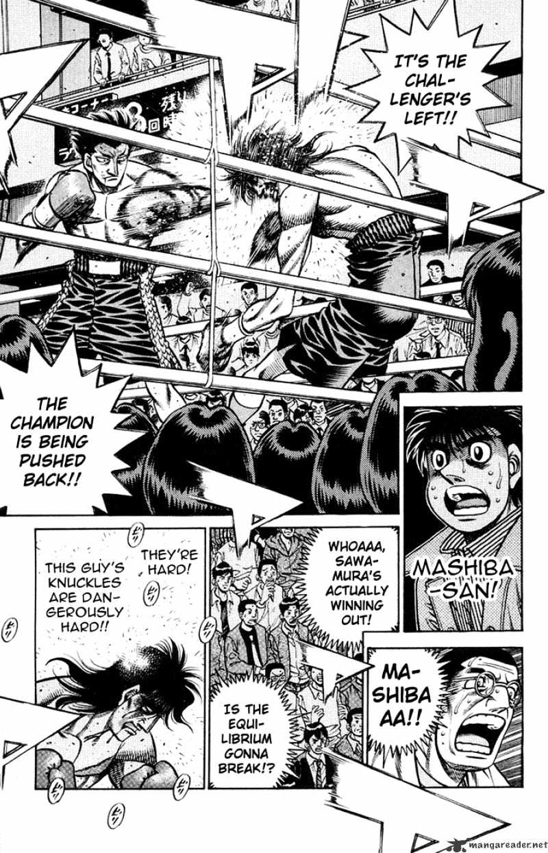 Page 15 of Chapter 683