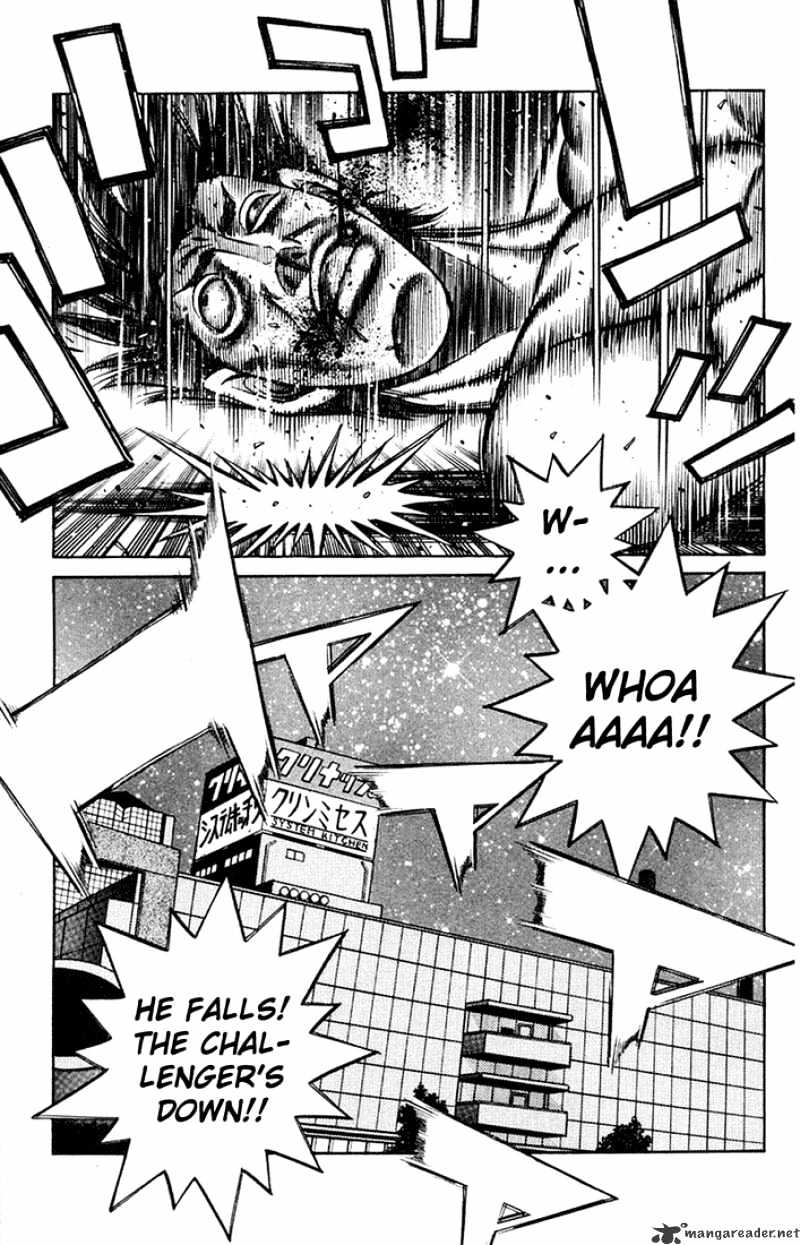 Page 19 of Chapter 683