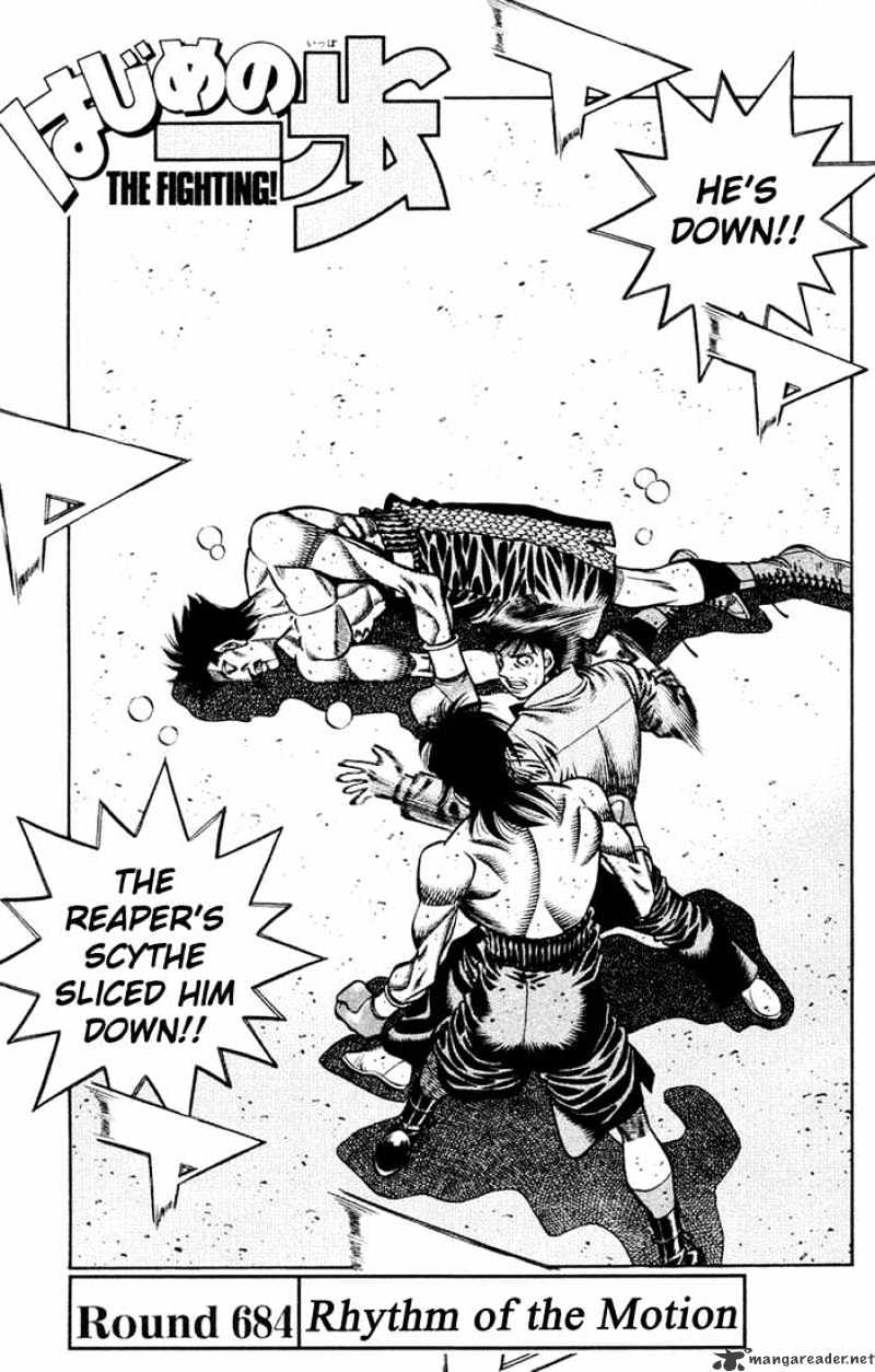 Page 1 of Chapter 684