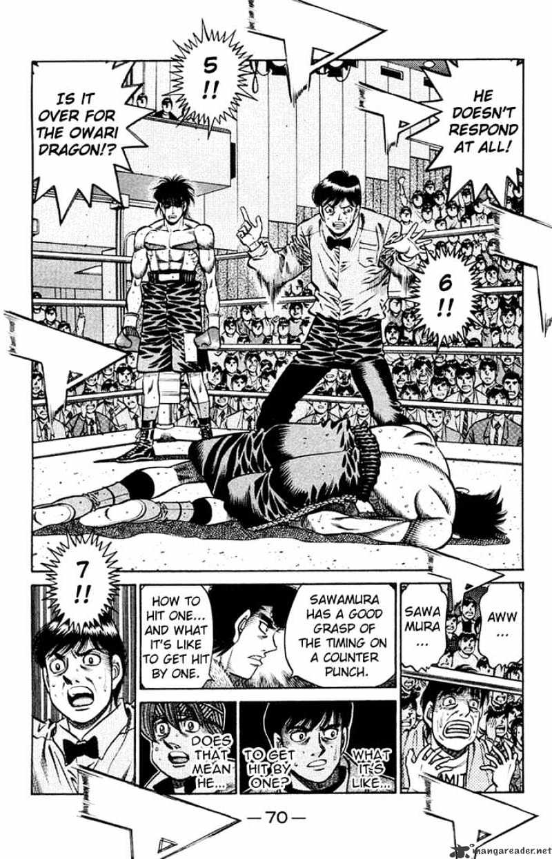 Page 3 of Chapter 684