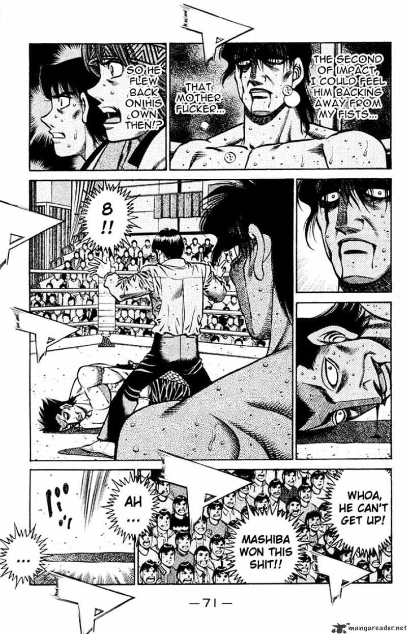 Page 4 of Chapter 684