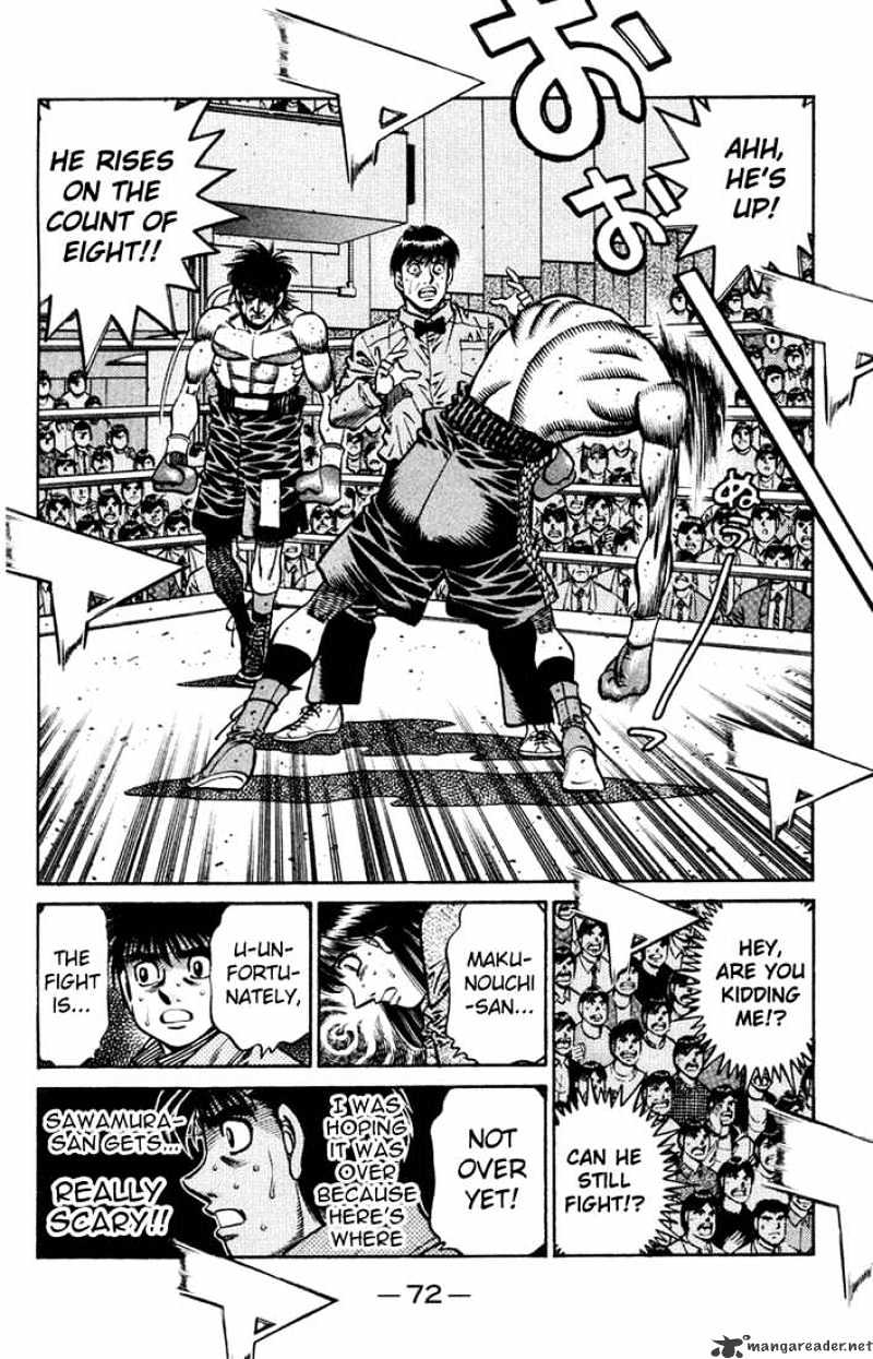 Page 5 of Chapter 684