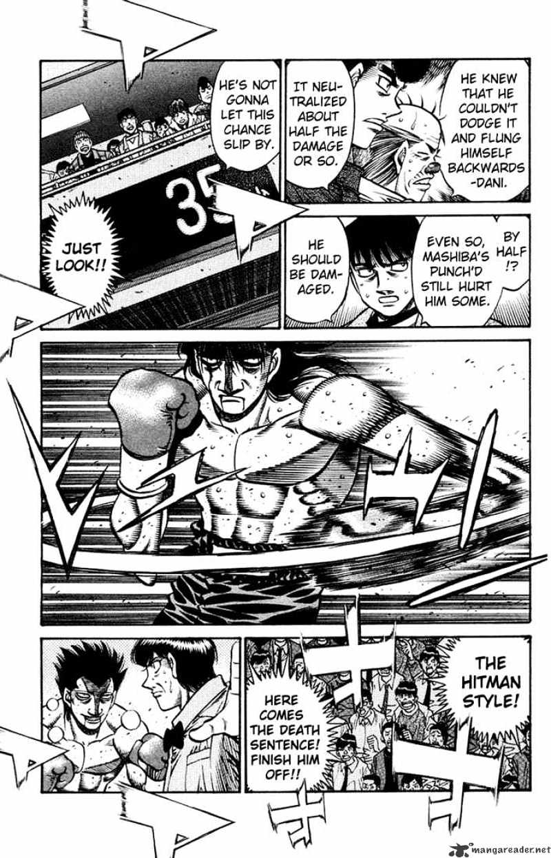 Page 6 of Chapter 684