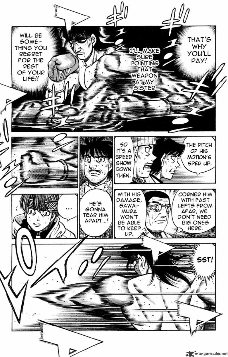Page 8 of Chapter 684