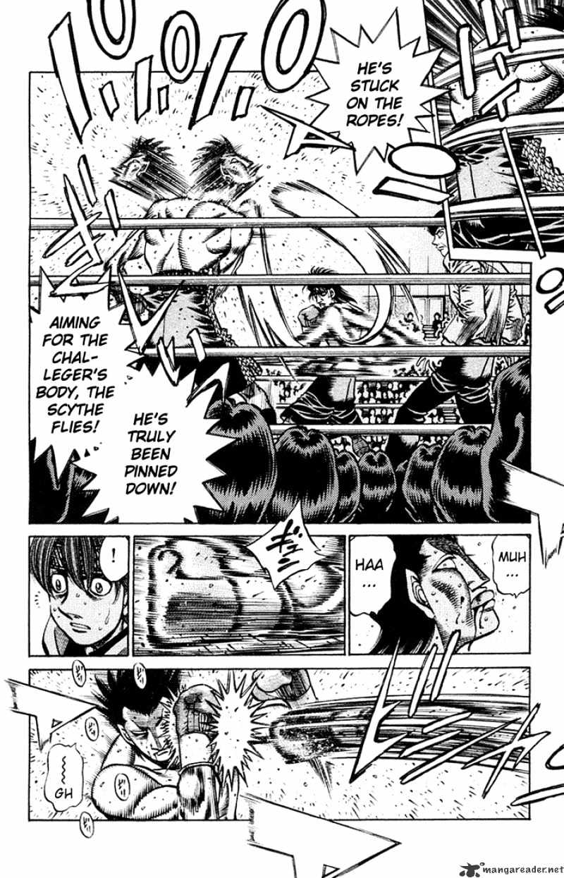 Page 10 of Chapter 684