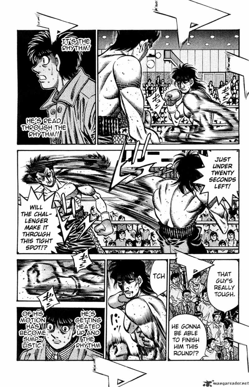 Page 12 of Chapter 684