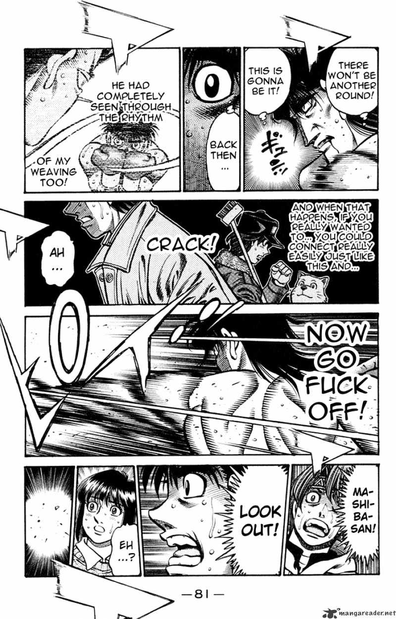 Page 13 of Chapter 684
