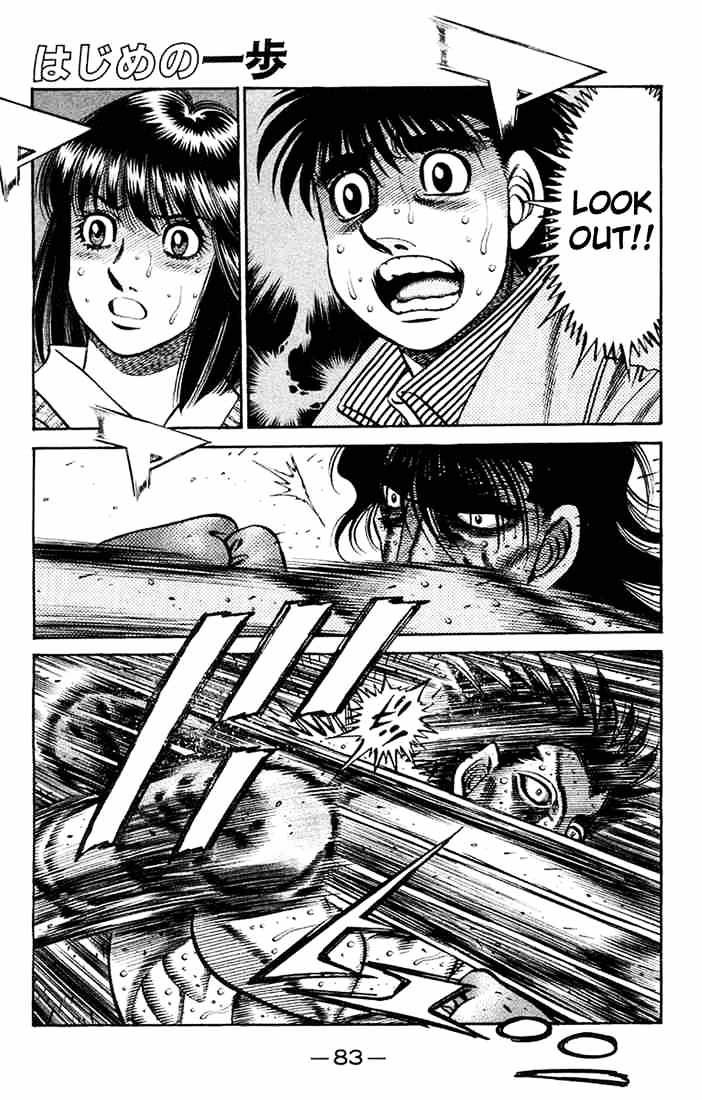 Page 1 of Chapter 685