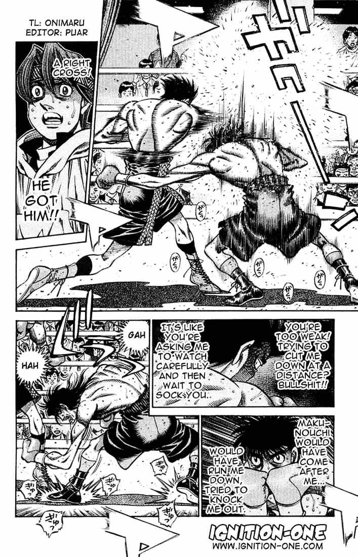 Page 3 of Chapter 685