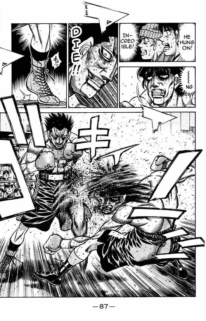 Page 4 of Chapter 685