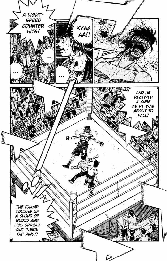 Page 5 of Chapter 685
