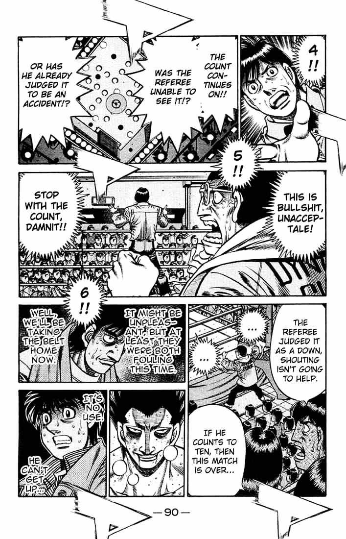 Page 7 of Chapter 685