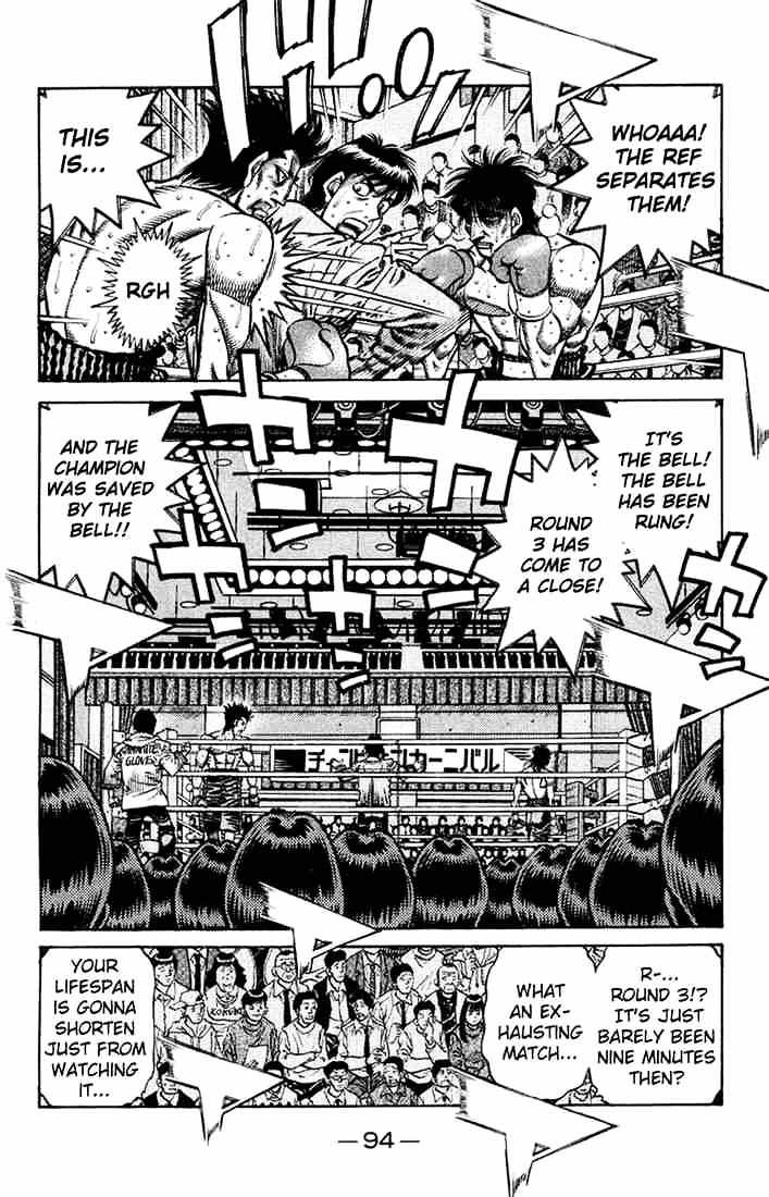 Page 11 of Chapter 685