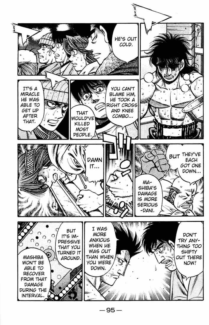 Page 12 of Chapter 685