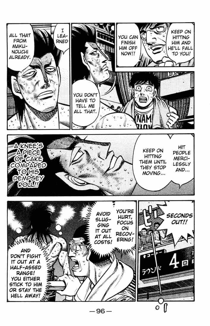 Page 13 of Chapter 685