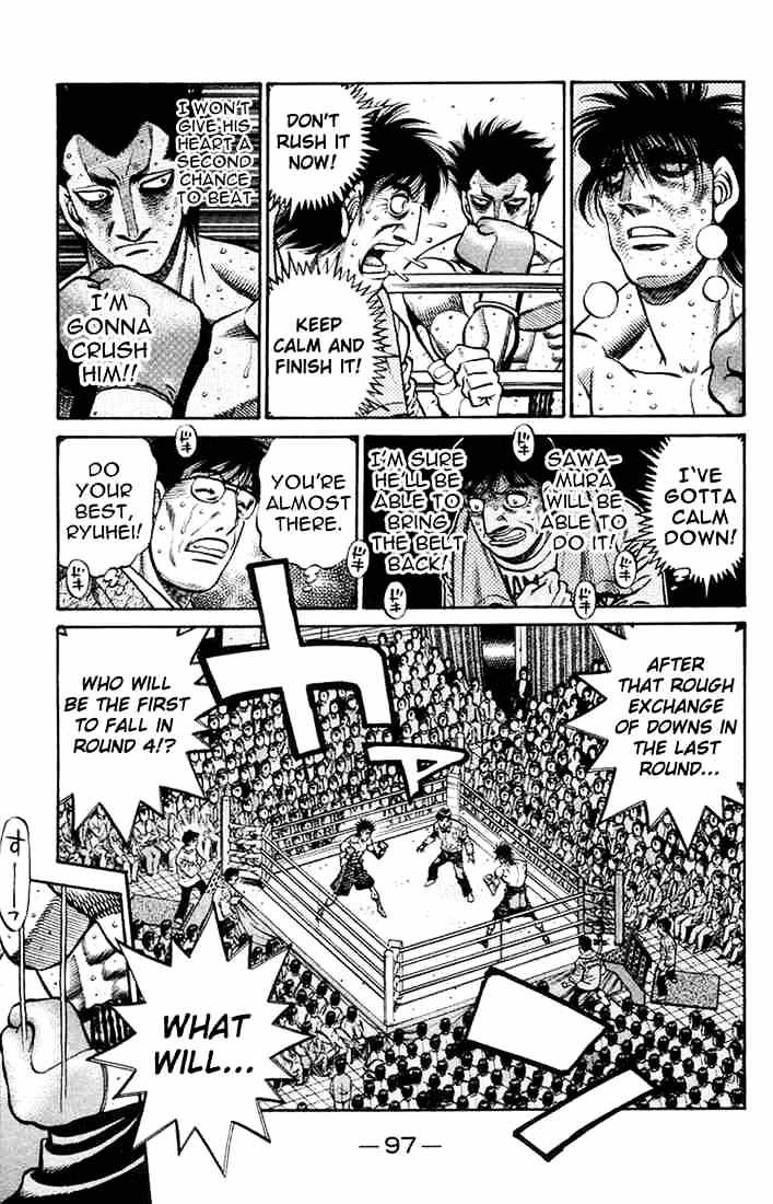 Page 14 of Chapter 685