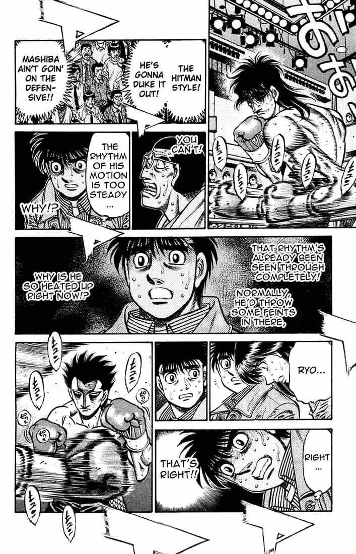 Page 15 of Chapter 685