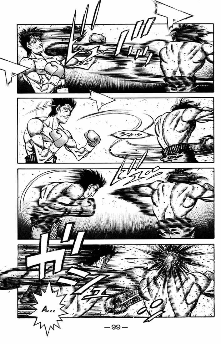 Page 16 of Chapter 685