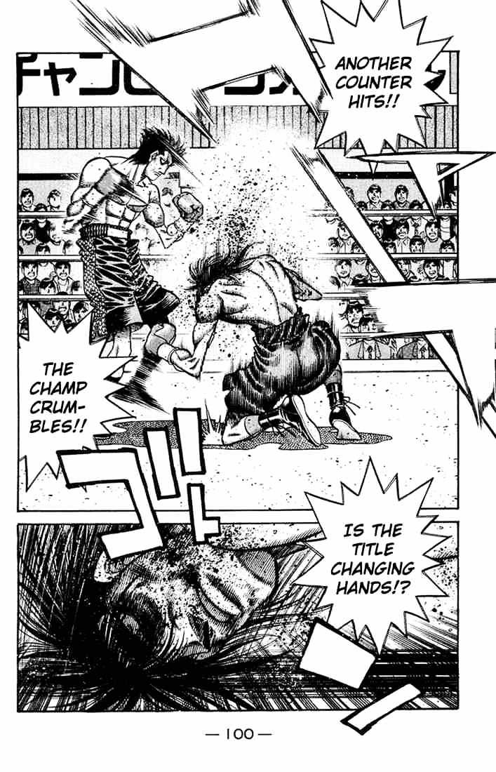 Page 17 of Chapter 685
