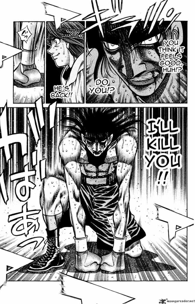 Page 6 of Chapter 687